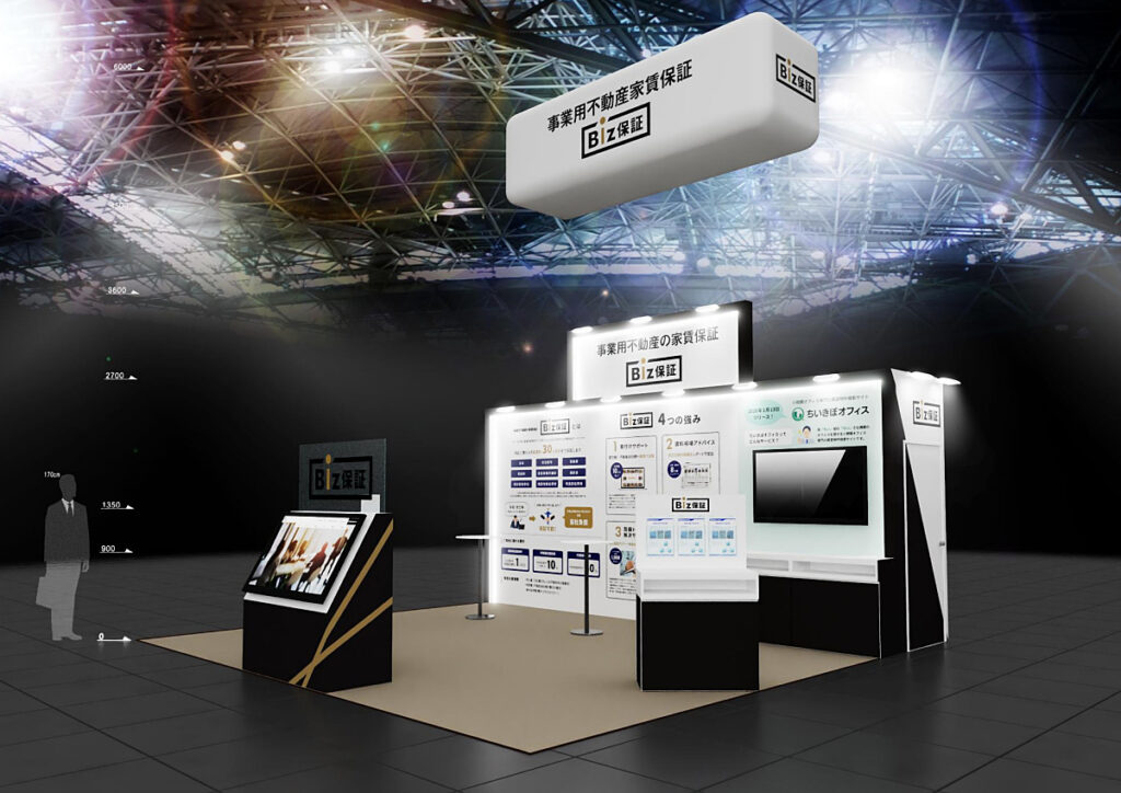 賃貸住宅フェア in 大阪ぱーs